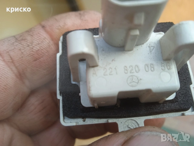 плафони мерцедес, снимка 3 - Части - 54126795