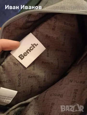 Чисто нова оригинална чантичка Bench, снимка 7 - Чанти - 48265465