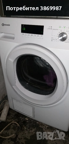 Сушилня термопомпа Bauknecht , снимка 3 - Сушилни - 52392517