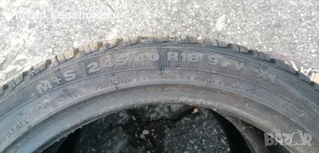 Гуми 245 40 18 Accelera 2 броя. Нов внос. Не са нови. Гаранция, снимка 11 - Гуми и джанти - 47779433