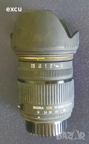 Светлосилен обектив Sigma AF 18-50 F2.8 EX DC за Nikon
