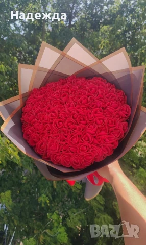 101 вечни рози , снимка 1