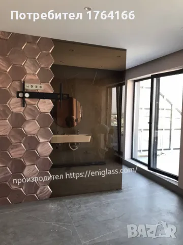 Стъклен параван до тавана с кафяво обемно стъкло и датски обков