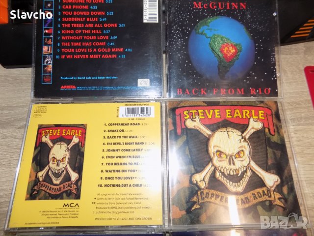 Дискове на -Steve Earle –Copperhead Road/Big Fat Snake-Beautiful Thing1994/ McGuinn-Back from Rio, снимка 10 - CD дискове - 39950432