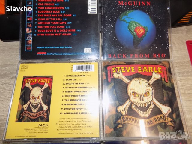Дискове на -Steve Earle –Copperhead Road/Big Fat Snake-Beautiful Thing/ Roger McGuinn-Back from Rio, снимка 10 - CD дискове - 39950432