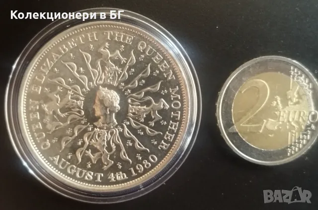 25 ПЕНСА 1980 ГОДИНА - ВЕЛИКОБРИТАНИЯ