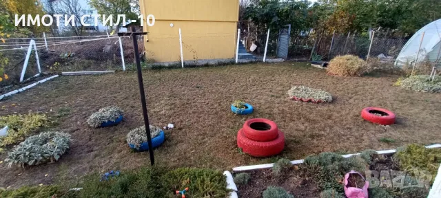 ПРОДАВА ВИЛА , снимка 7 - Вили - 48337030