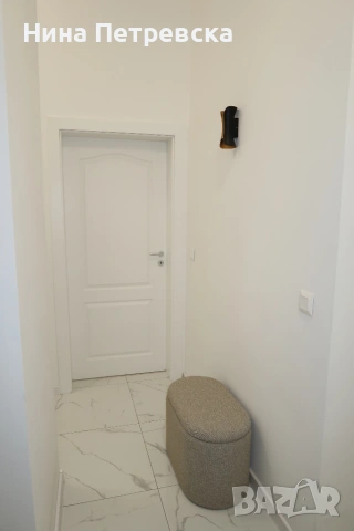 Апартамент