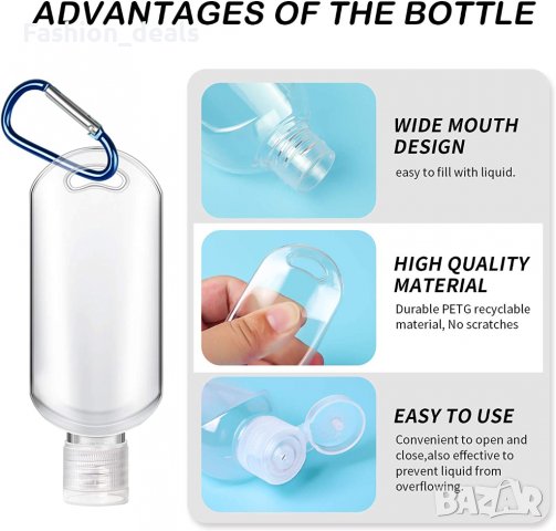 Бутилки за пътуване 50мл 8 броя + фуния и карабинери за закачане за козметика, снимка 5 - Други - 37959341