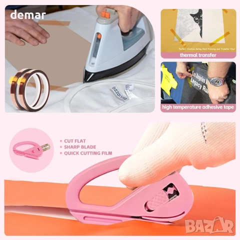 Комплект инструменти за сублимационен печат на тениски, силиконова подложка за термопреса, снимка 7 - Други стоки за дома - 51495871