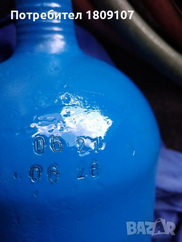 Оксижен Мобилен 2х4.2 литра бутилки. , снимка 12 - Други инструменти - 36987975