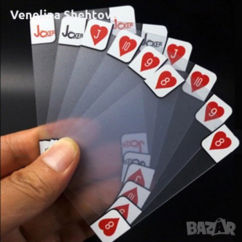 Прозрачни PVC Водоустойчиви пластика карти за игра на покер БЕЛОТ