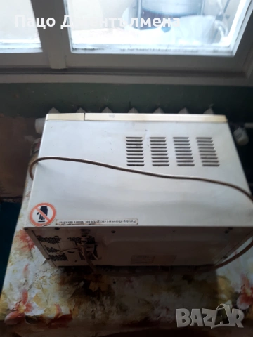 Стара микровълнова, снимка 5 - Микровълнови - 53946682