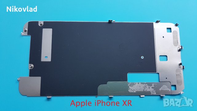 Крепежна пластина за дисплей iPhone XR