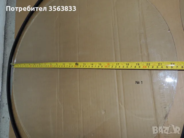 Предпазно стъкло за живачен прожектор, снимка 6 - Прожектори - 50150387