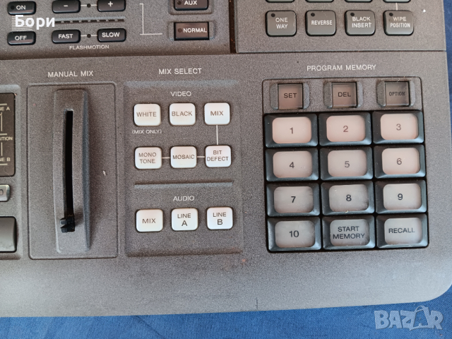 Mikser SONY Digital SEG XV-D1000 , снимка 7 - Плейъри, домашно кино, прожектори - 44698416