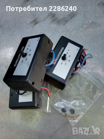 Терморегулатор за отопление.3бр., снимка 3 - Друга електроника - 37452539