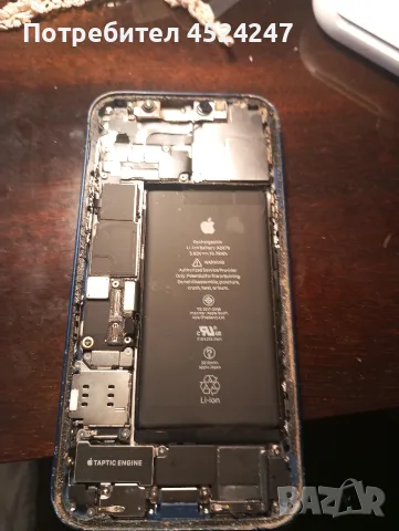 IPhone Айфон 12 отключен батерия 90% няма дисплей, снимка 2 - Apple iPhone - 56315099