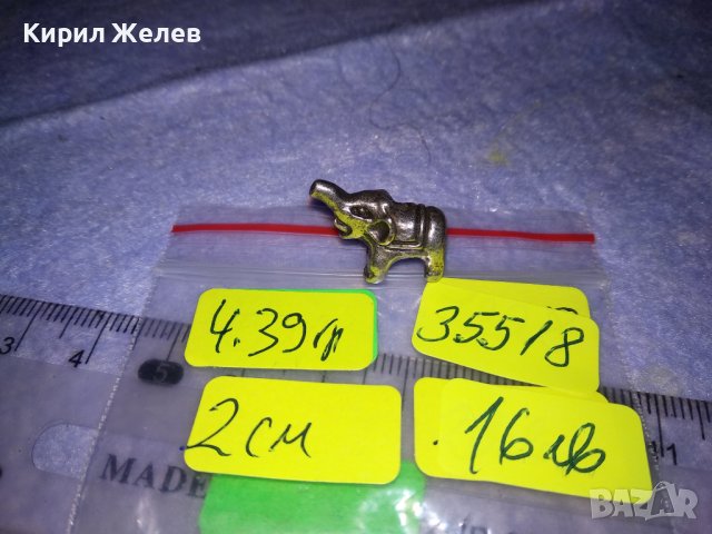 СТАРО СРЕБЪРНО СЛОНЧЕ ВИСУЛКА ЕЛЕМЕНТ от КОЛИЕ АРТ НАНИЗ ВИСОКА ПРОБА СРЕБРО 35518, снимка 7 - Антикварни и старинни предмети - 39298778
