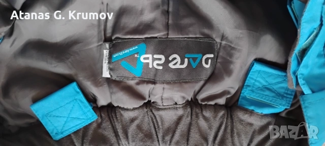 Ски-сноуборд  яке Quicksilver , снимка 10 - Якета - 53117851