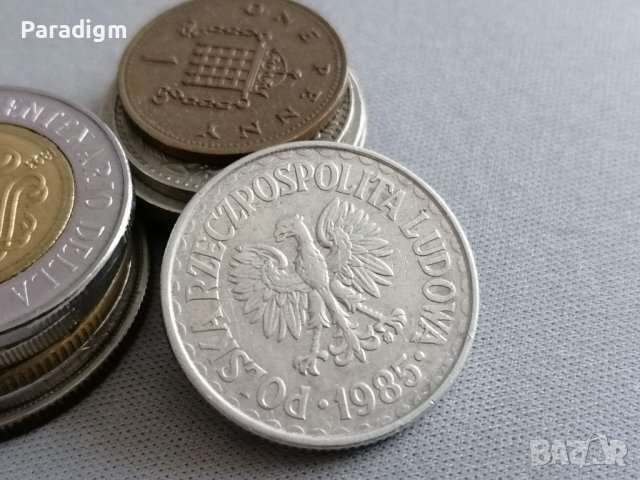 Mонета - Полша - 1 злота | 1985г., снимка 2 - Нумизматика и бонистика - 38578907