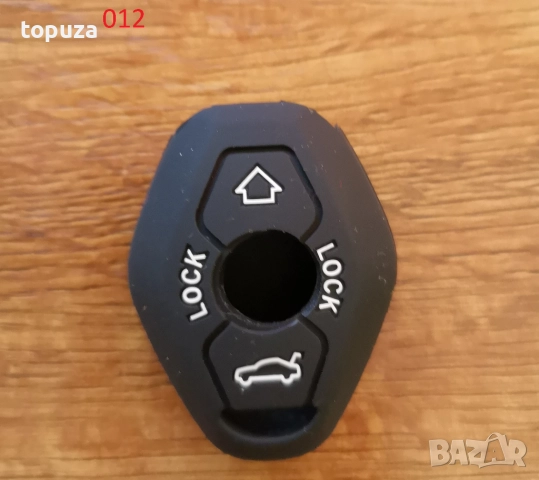 Силиконови кейсове (калъфчета) за BMW БМВ, снимка 3 - Аксесоари и консумативи - 31867803