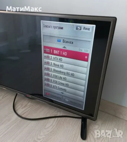 Телевизор LG 32 ", снимка 2 - Телевизори - 56198767