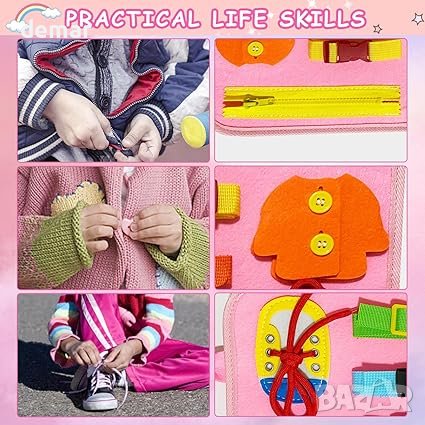 25 В 1 Сензорни играчки Busy Board за 1-5 години, снимка 4 - Образователни игри - 42569043