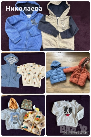 Суичъри ,якенца 68-80