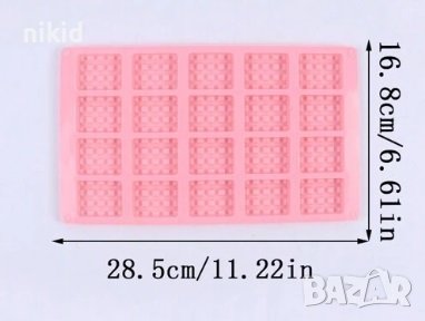 20 мини гофрети гофрета вафлени кори силиконов молд форма фондан декор , снимка 3 - Форми - 42771434