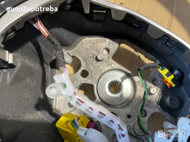 Волан Сив 10A419089 VW ID.3 E11 pro, снимка 8 - Части - 50595653