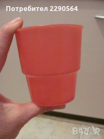 Комплект от 6 чинийки и 6 чаши - България, снимка 3 - Други - 35366331