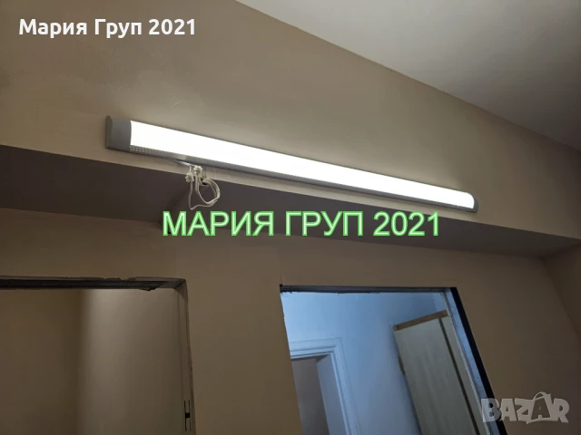 !!!ТОП ОФЕРТА!!!Продавам Помещение в гр. Хасково до Зеленчуковия Пазар!!!, снимка 8 - Офиси - 50823702