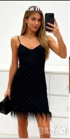 Дамска Къса Рокля С Тънки Презрамки - Налични Различни Цветове Код EN23