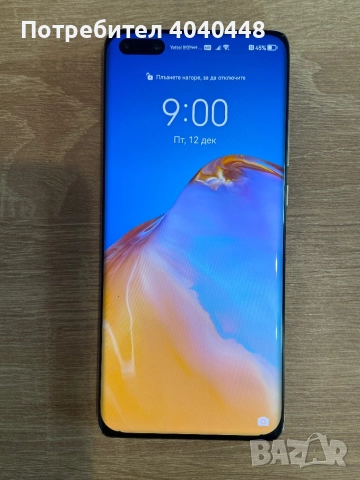 Huawei P40 Pro 256GB. Перфектно работещ. , снимка 2 - Huawei - 52746014