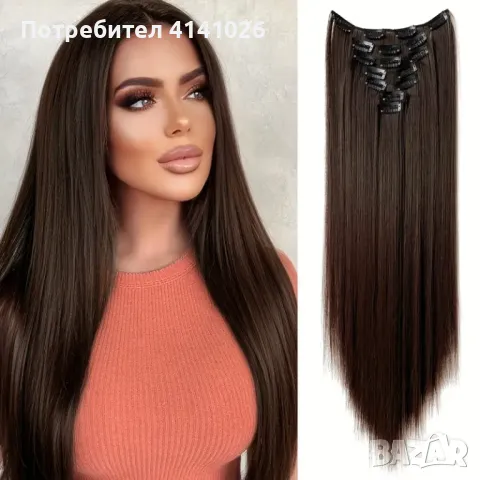 Екстеншън с клипс Удължение за Коса Различни цветове 7 реда треса, снимка 8 - Аксесоари за коса - 48512495