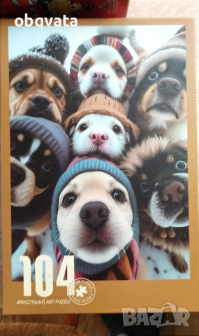 Пъзели, снимка 3 - Пъзели - 51889710