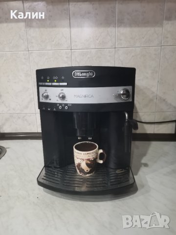 DELONGHI - ESMA 3000 magnifica ll експресо машина Bean-to-cup , снимка 2 - Кафемашини - 39098292