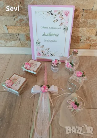Готов комплект за кръщене!, снимка 2 - Други - 45717310