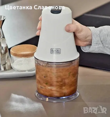 Чопър Black&Decker 260W, Разграфена купа 500 мл, Бял, снимка 5 - Чопъри и пасатори - 48602242