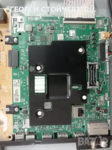 SAMSUNG  UE55AU7172U AU7000 BN9653076J 3IN1 Kant-Su2e 50/55 inch  CY-BA055HGHR4V 30-55-0D23-4x10-108, снимка 4 - Части и Платки - 42853282