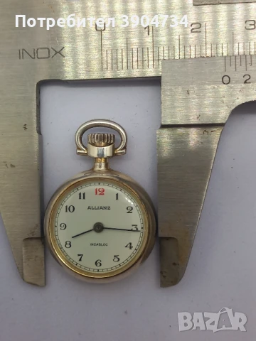 Джобен часовник Allianz , снимка 3 - Антикварни и старинни предмети - 50626823