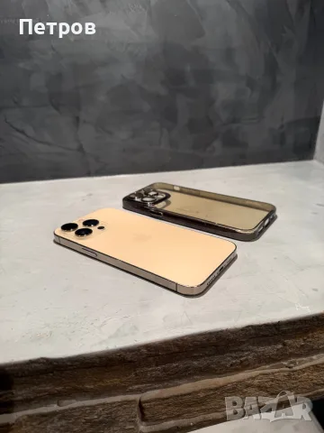 КАТО НОВ Iphone 14 Pro Max 256 GB Gold, снимка 4 - Apple iPhone - 56380654