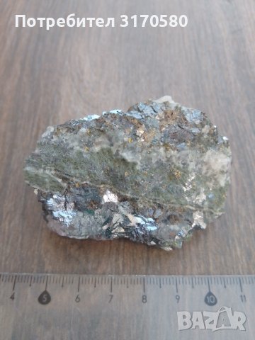 кристали, минерали, камъни, снимка 8 - Други ценни предмети - 37120010