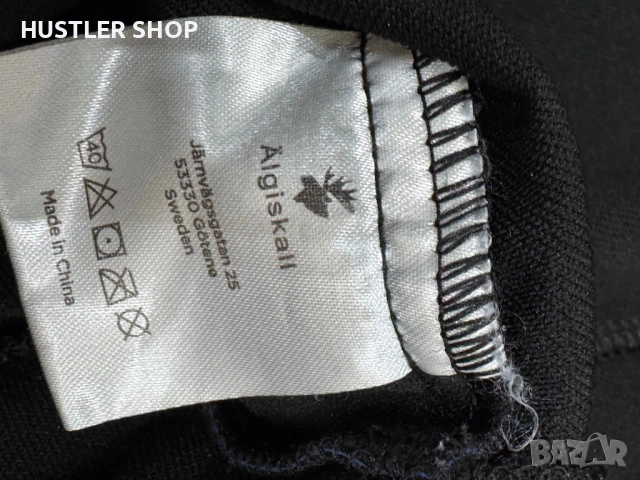 Мъжки OUTDOOR панталон ALGISKALL. Размер 2XL, снимка 10 - Спортни дрехи, екипи - 53274896