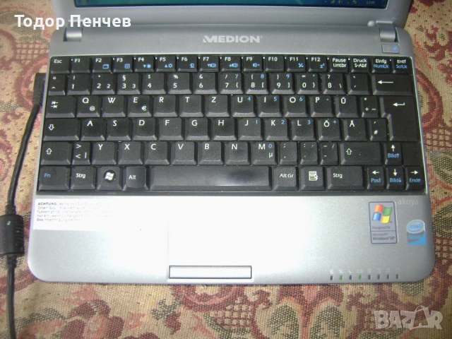 Medion Akoya E1210 - Intel Atom, 2 GB RAM, 160 GB HDD, снимка 2 - Лаптопи за дома - 53995242