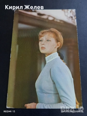 Стара картичка кадър от филма ЧАЙКА НИНА ЗАРЕЧНАЯ за КОЛЕКЦИЯ 44229