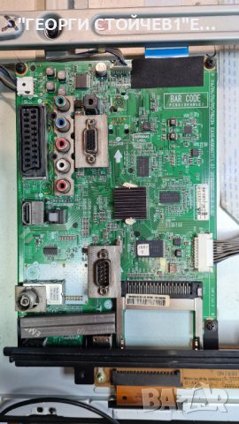 42PA4500  С ДЕФЕКТЕН  Y-SUS, снимка 2 - Части и Платки - 38606188