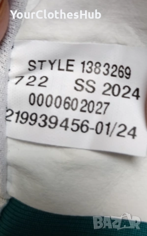 НОВИ Under Armour M size Дамски шорти, снимка 3 - Къси панталони и бермуди - 53142397