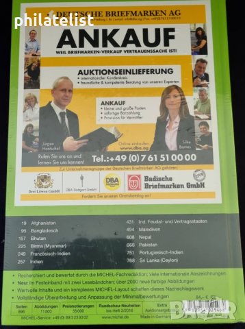 MICHEL - Южна Азия, снимка 2 - Филателия - 37877544
